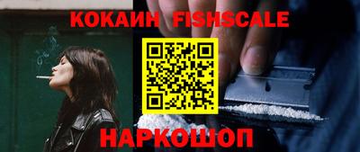 MDMA Краснодар