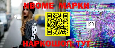 MDMA Краснодар
