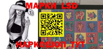 MDMA Краснодар