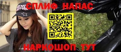 MDMA Краснодар