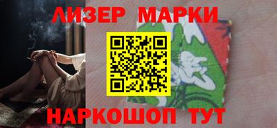 амфетамин Краснознаменск