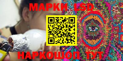 таблы Тулун