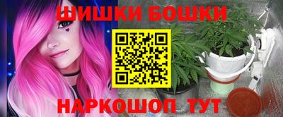 амфетамин Краснознаменск