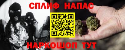 MDMA Краснодар