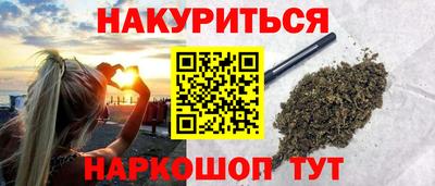 амфетамин Краснознаменск