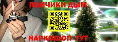 MDMA Краснодар