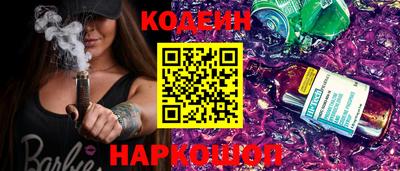 MDMA Краснодар