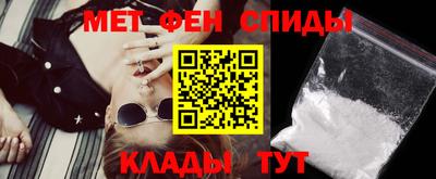MDMA Краснодар